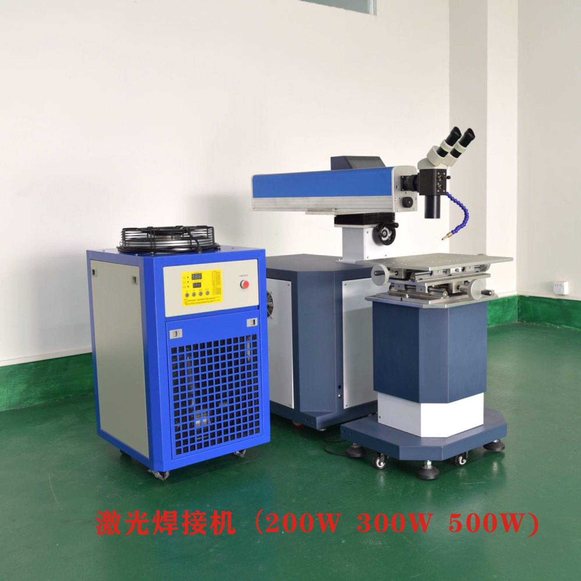 所有的塑料材料都能焊接嗎？