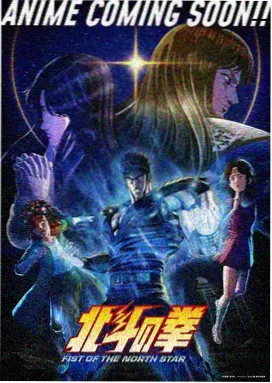 夏目友人帐续 日本治愈动画